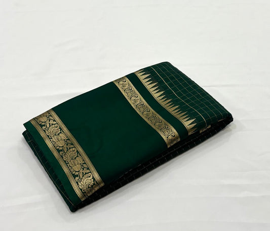 Design 2