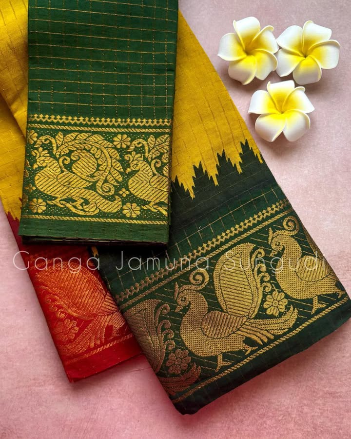 Design 2