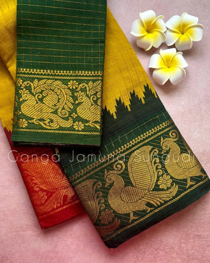 Design 2
