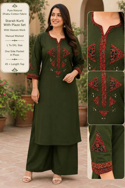 Design 4