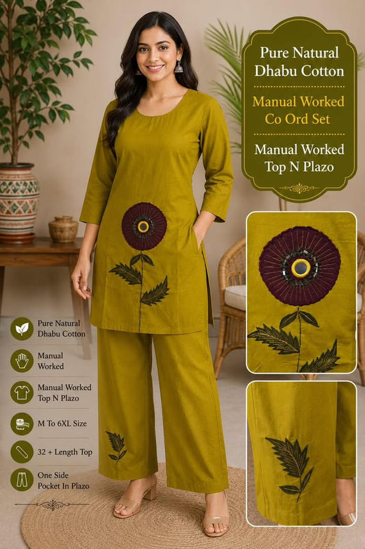 Design 2