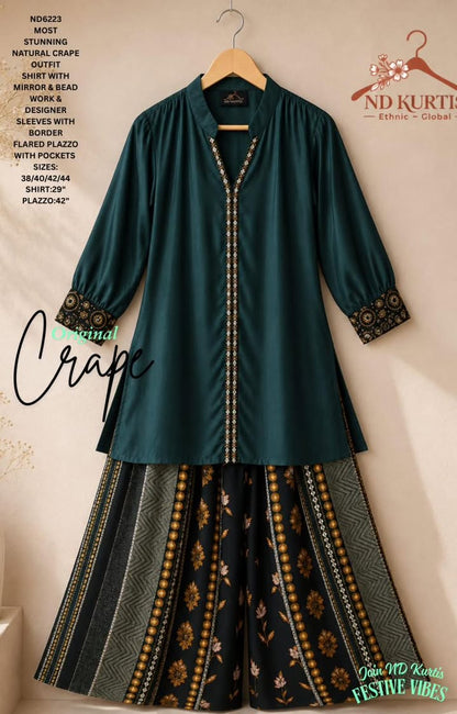 Design 1
