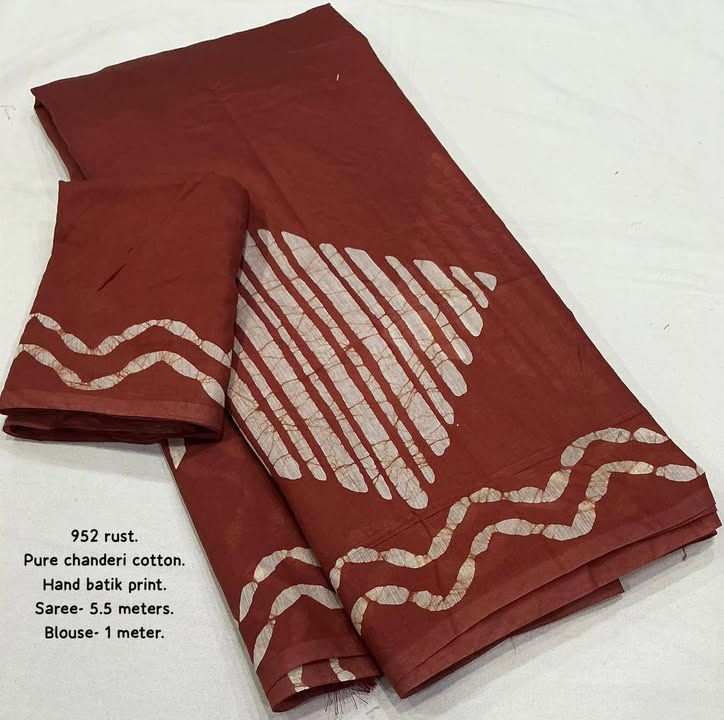 Design 7