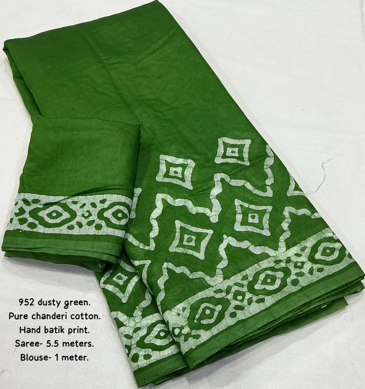 Design 8
