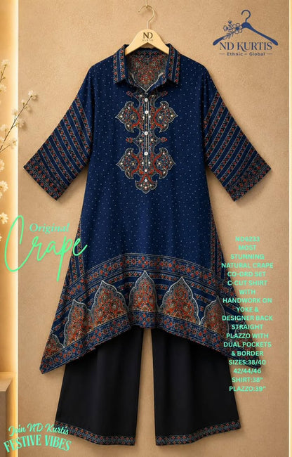 Design 1