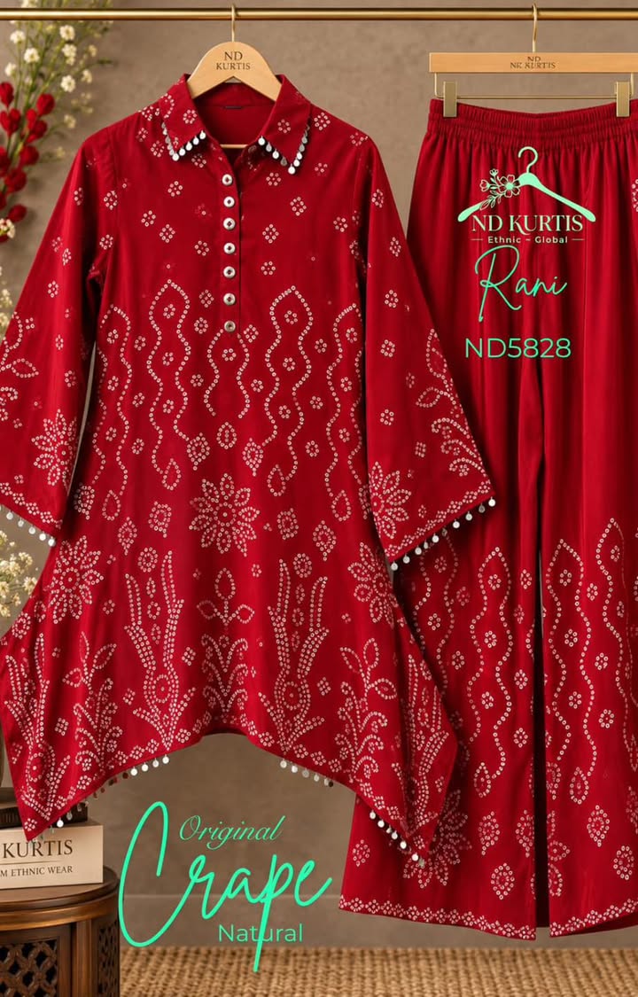 Design 1