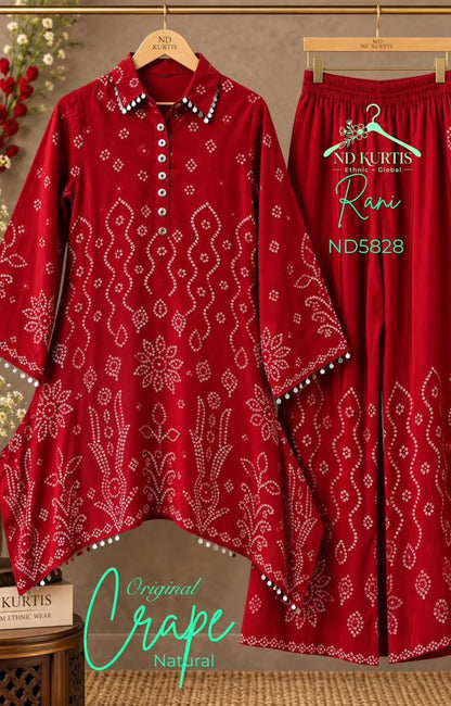 Design 1