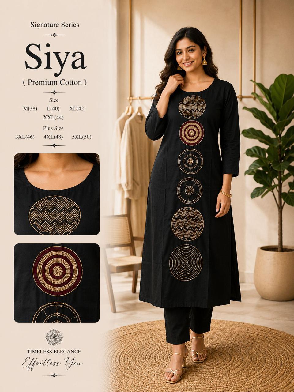 Design 3