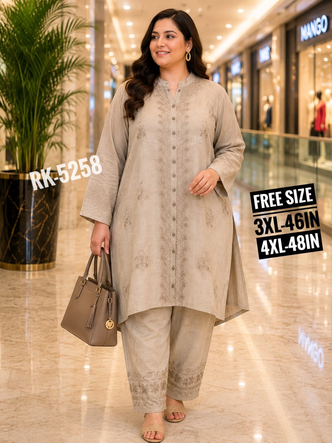 Design 2
