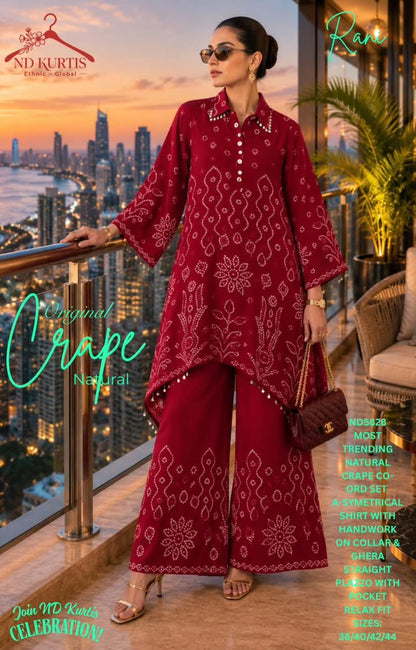 Design 1