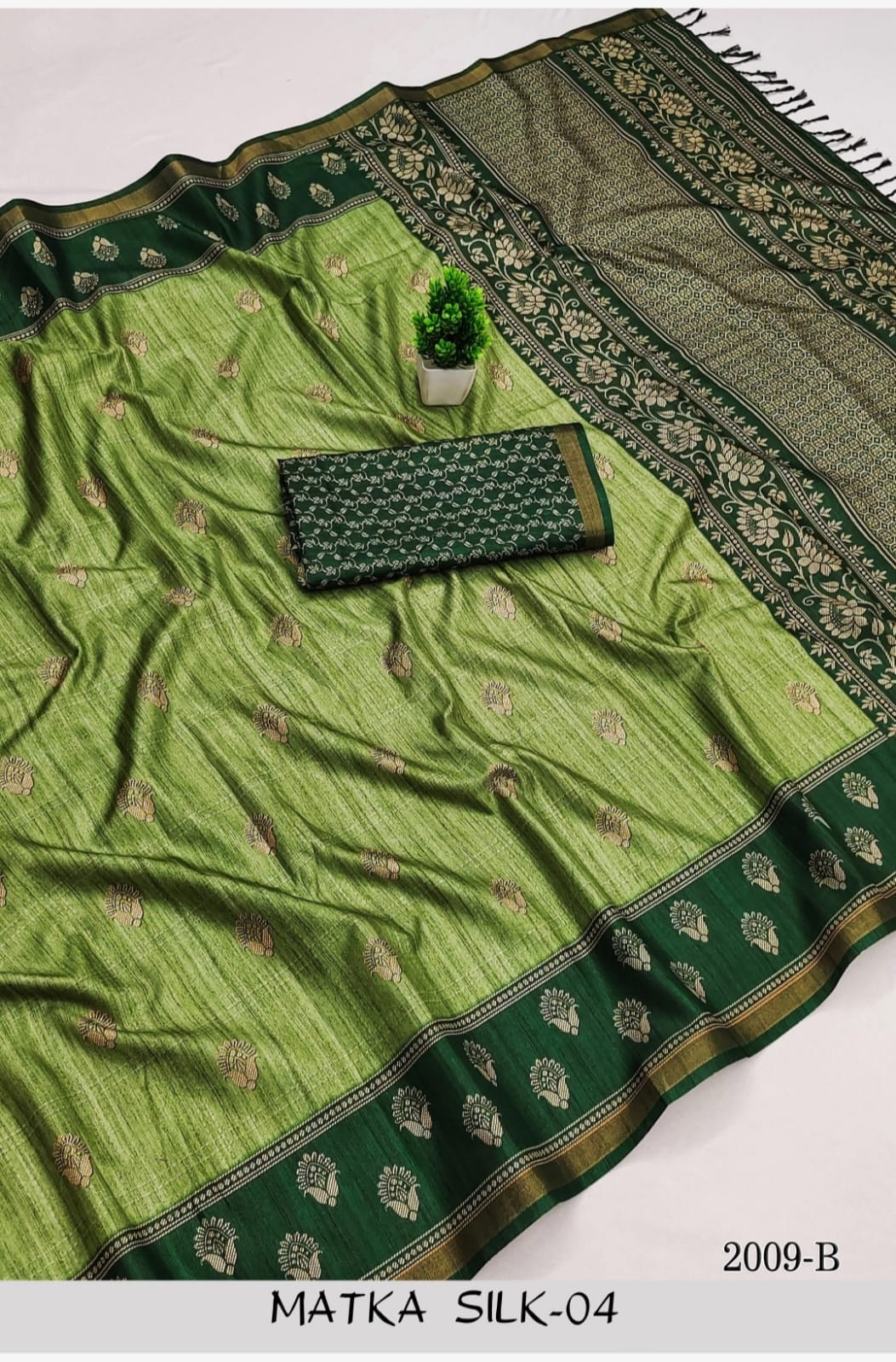 Design 7