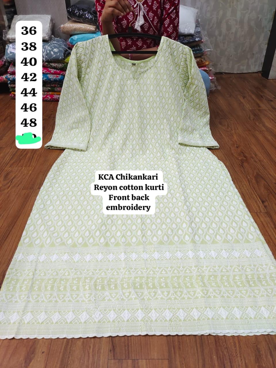 Design 14