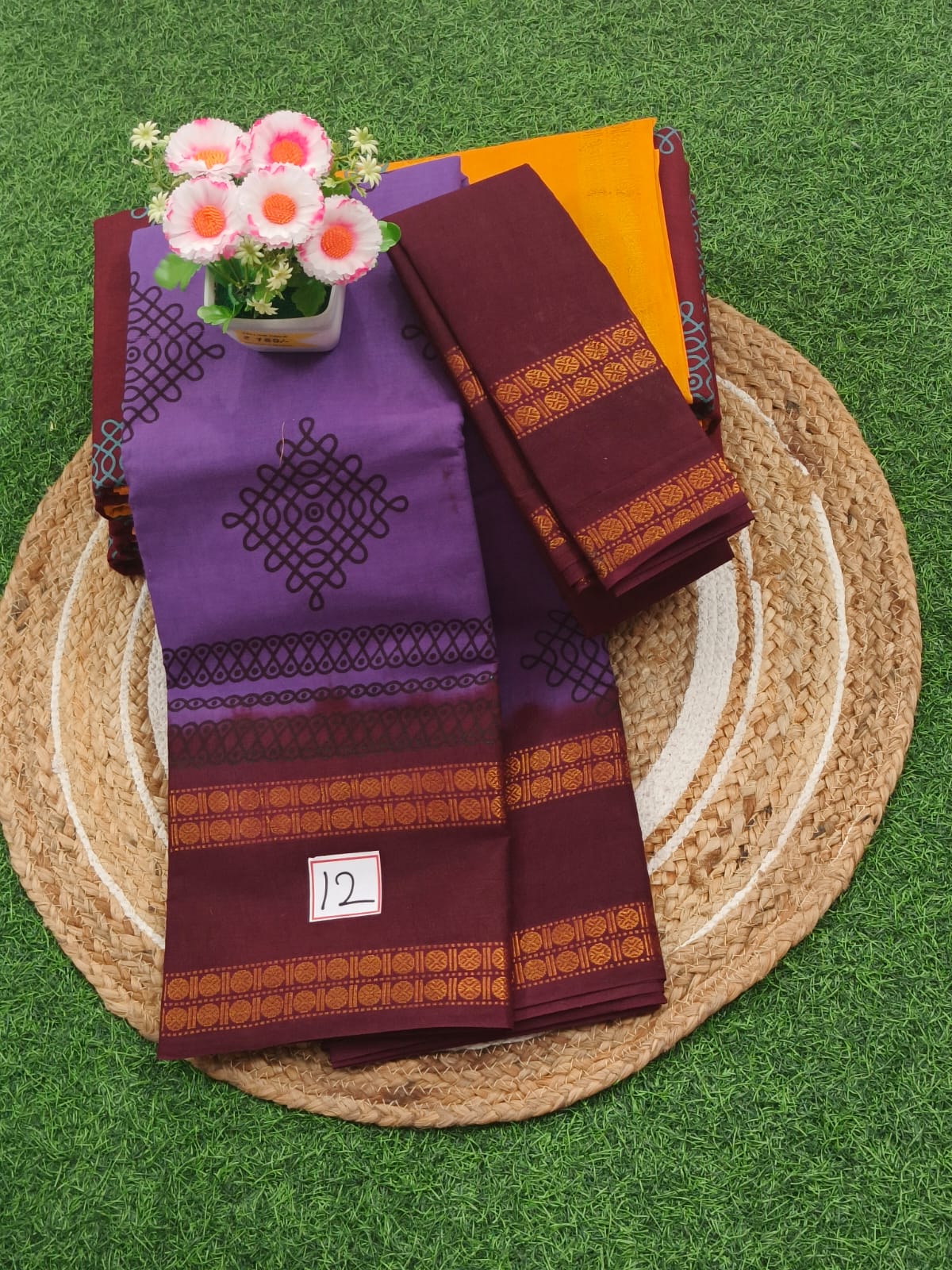 Design 17