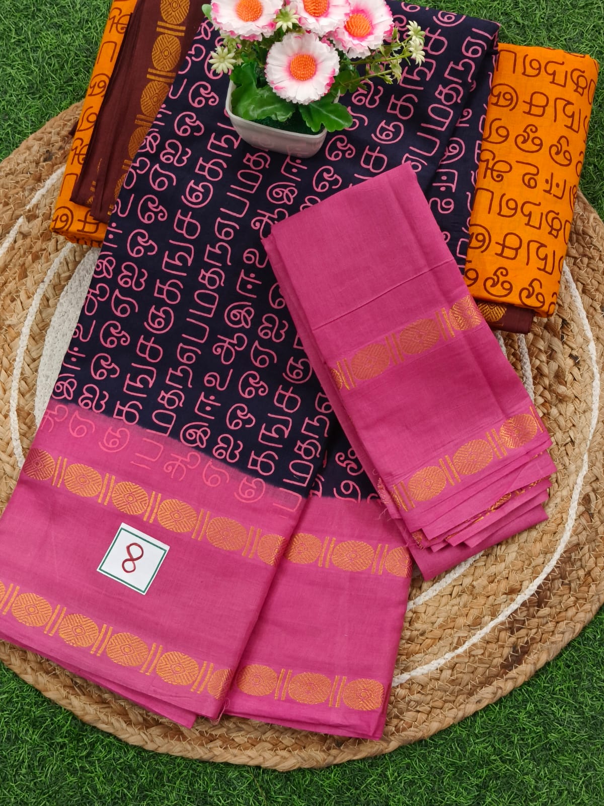 Design 18