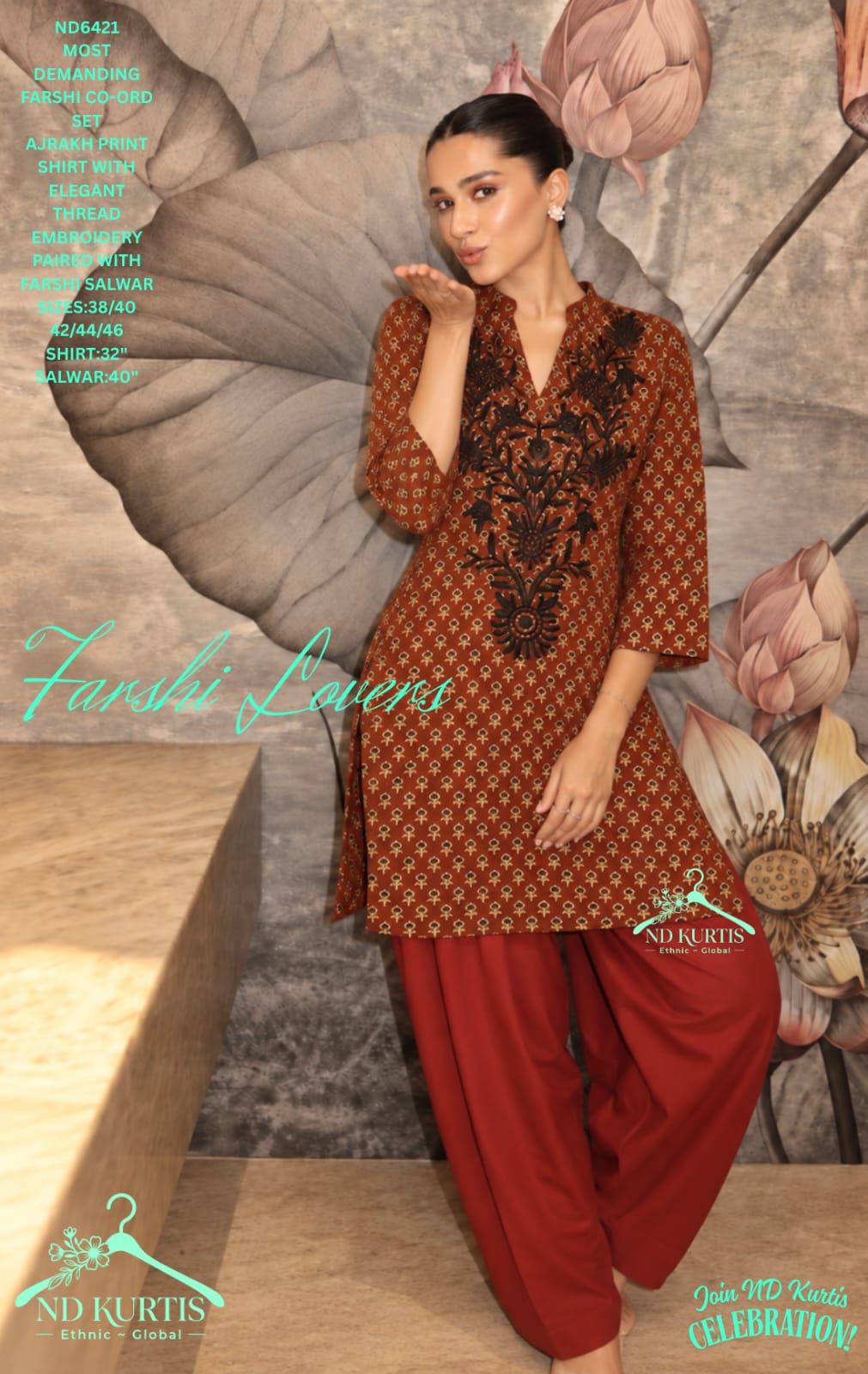 Design 1