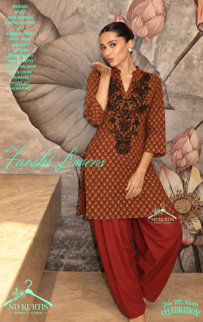 Design 1