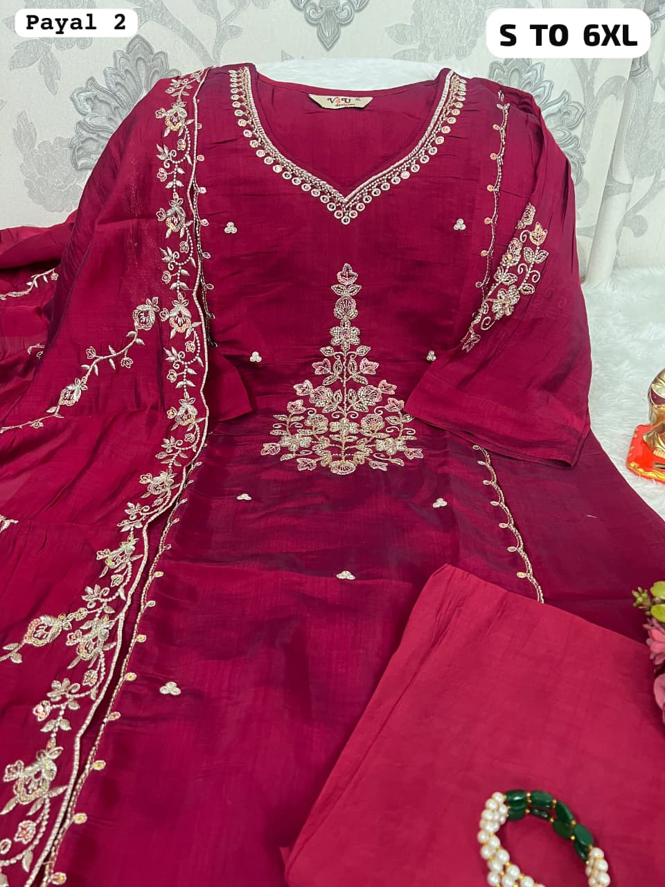 Design 5