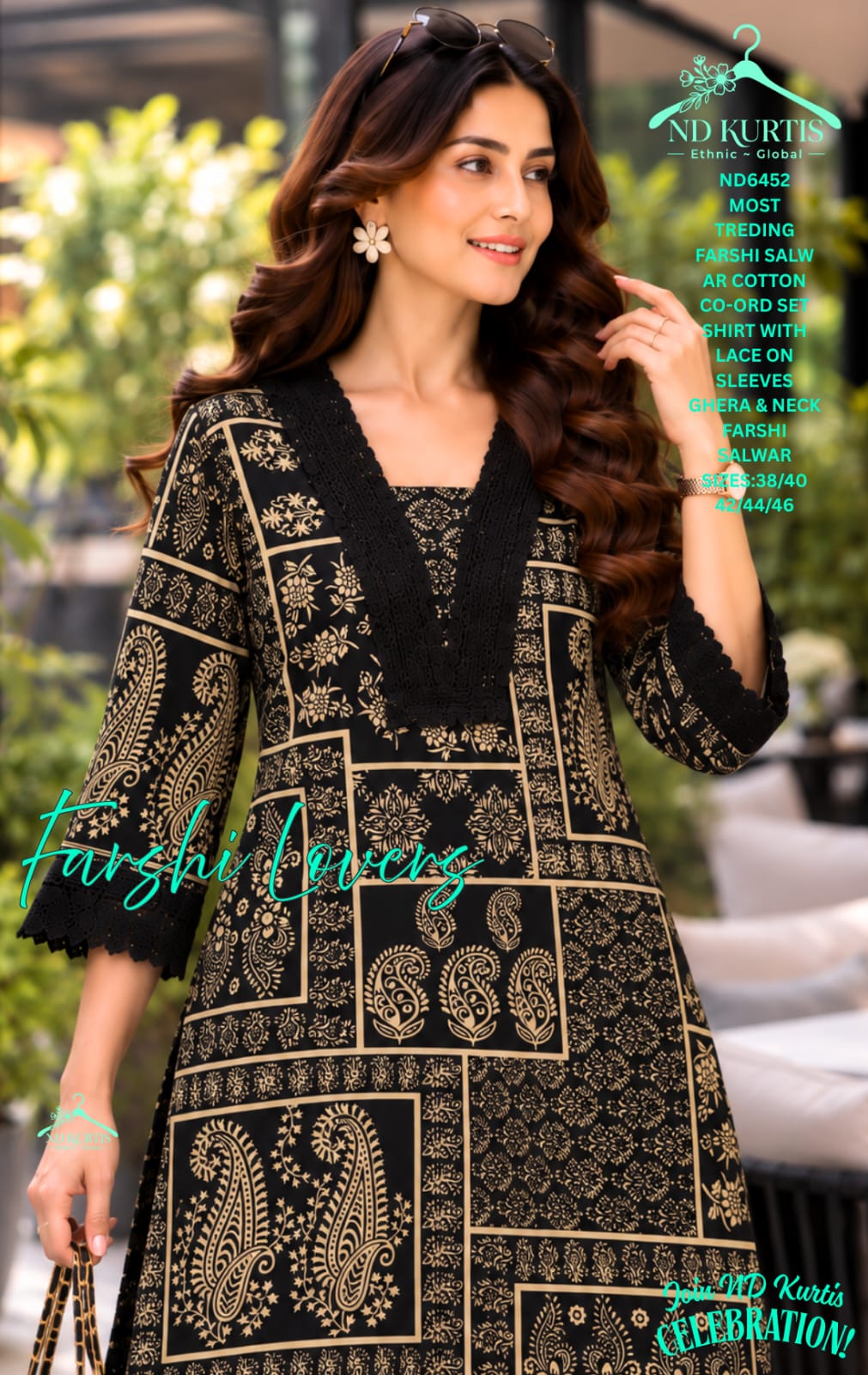 Design 2